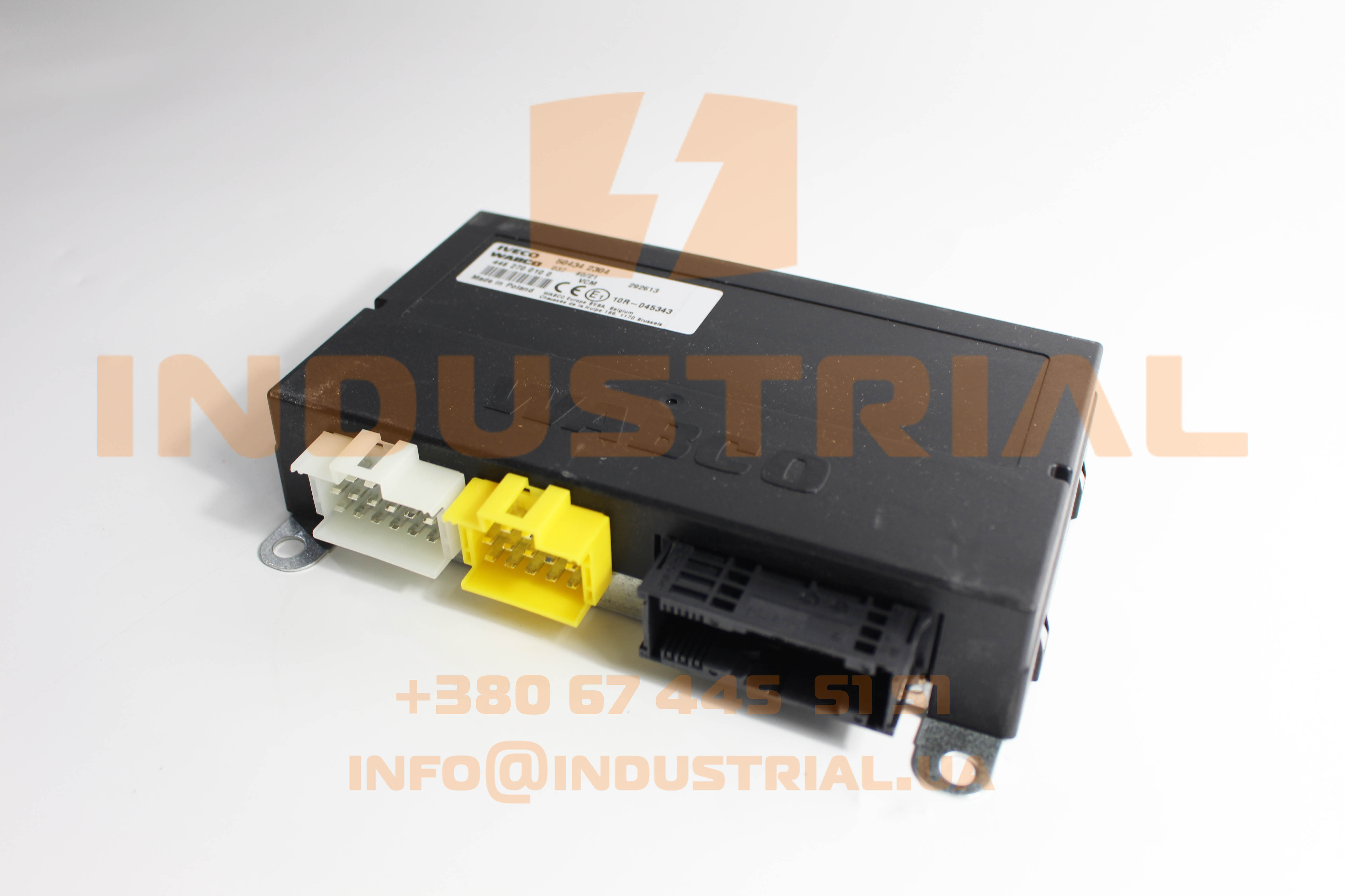 CNH 5563373 CNH INDUSTRIAL